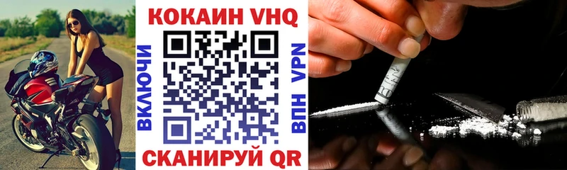 купить   Новоаннинский  кракен маркетплейс  Кокаин Перу 