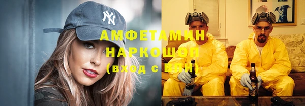 гидропоника Армянск
