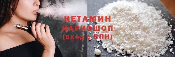 гидропоника Армянск