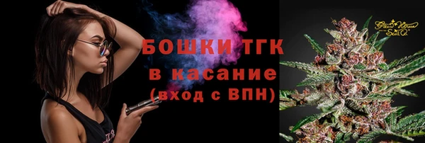 ECSTASY Аркадак