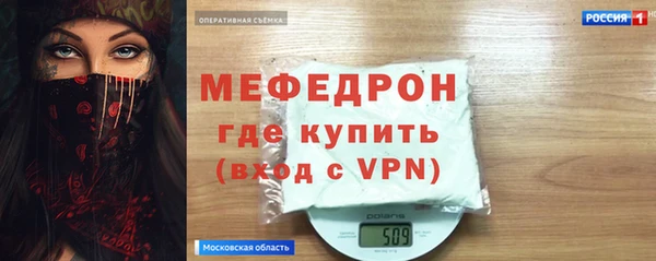 гидропоника Армянск