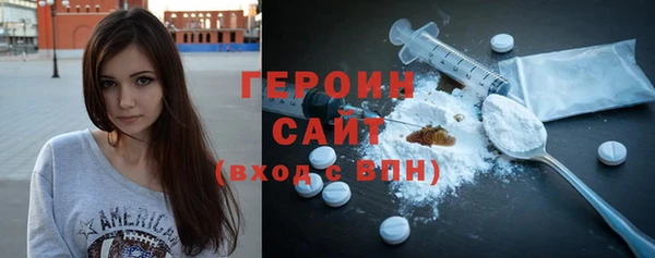 кокаин колумбия Новодвинск