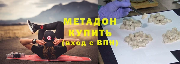 ECSTASY Аркадак