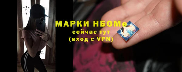 гидропоника Армянск