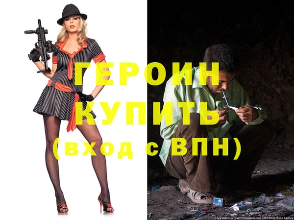 гидропоника Армянск