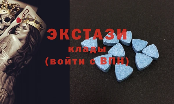 гидропоника Армянск