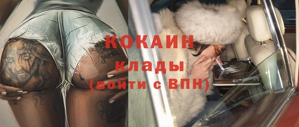 ECSTASY Аркадак