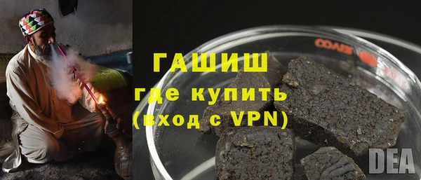 ECSTASY Аркадак
