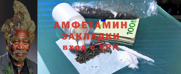 гидропоника Армянск