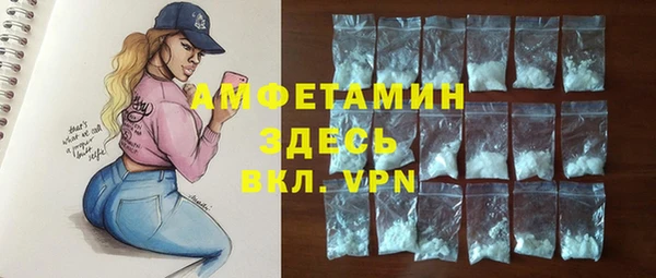 гидропоника Армянск