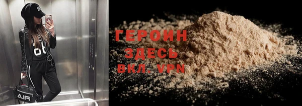 ECSTASY Аркадак