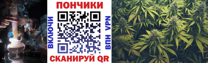 Канабис VHQ  Новоаннинский 
